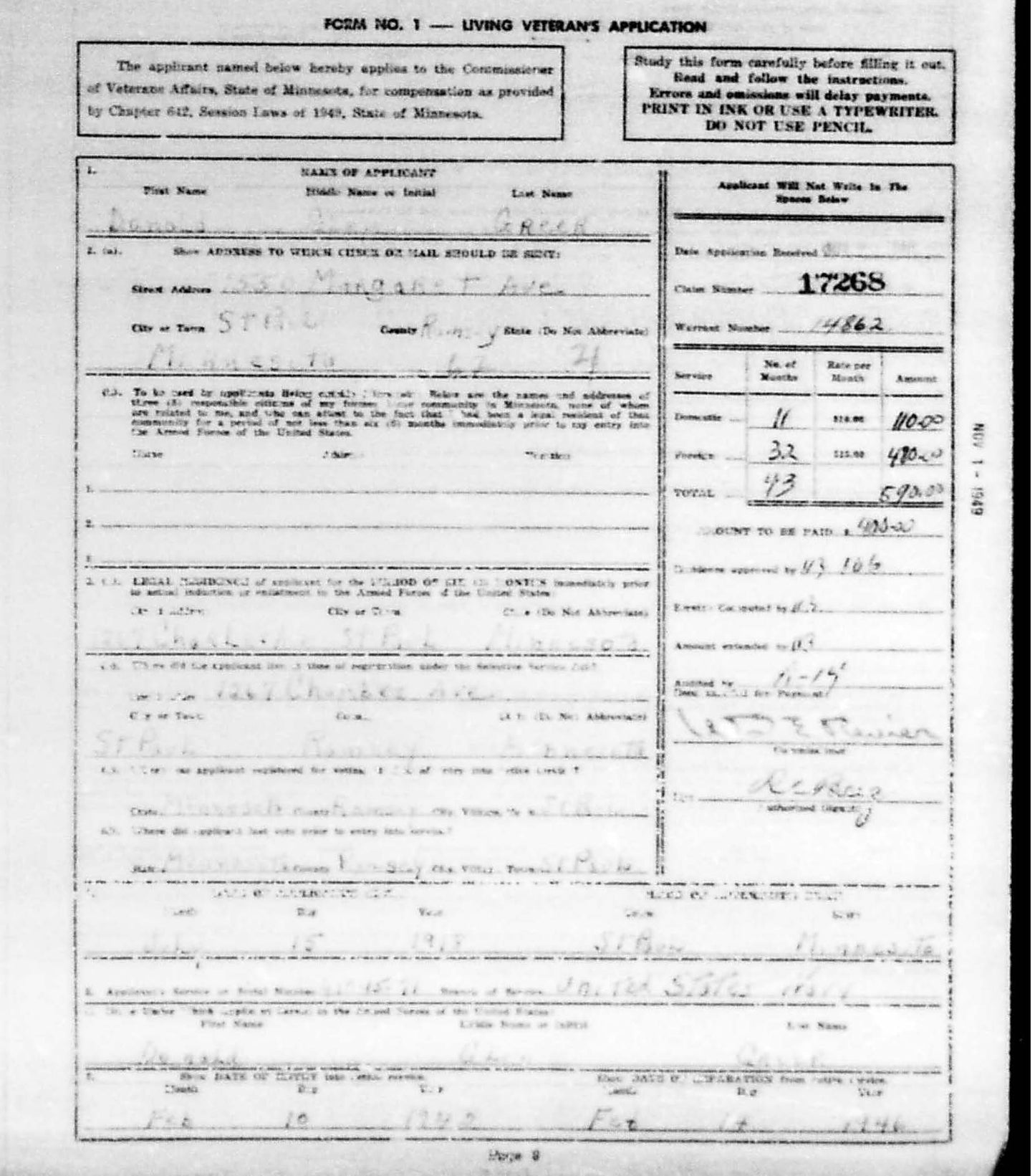 World War II Bonus Records Request