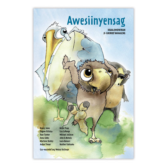 Awesiinyensag