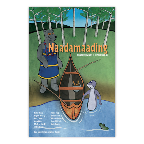 Naadamaading