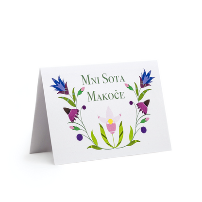 2025 Limited Edition Cole Redhorse Taylor- Blank Greeting Card