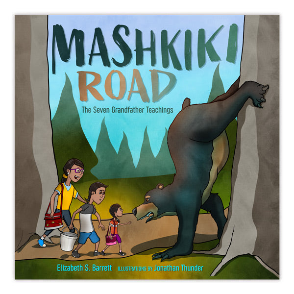 Mashkiki Road