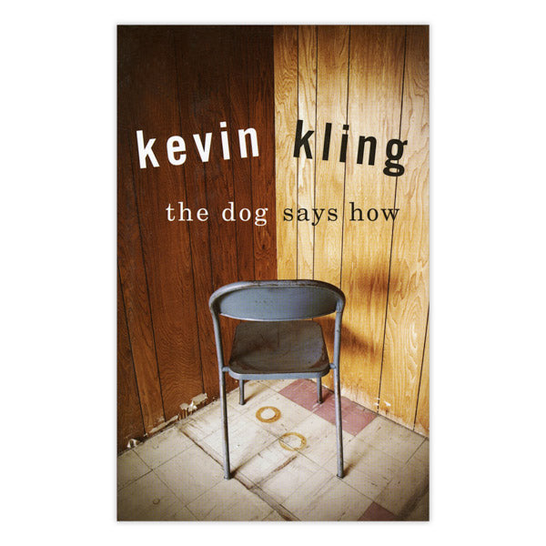 The Dog Says How