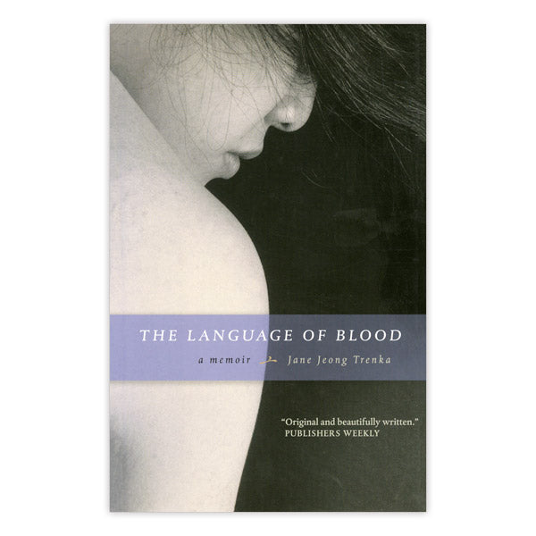The Language of Blood